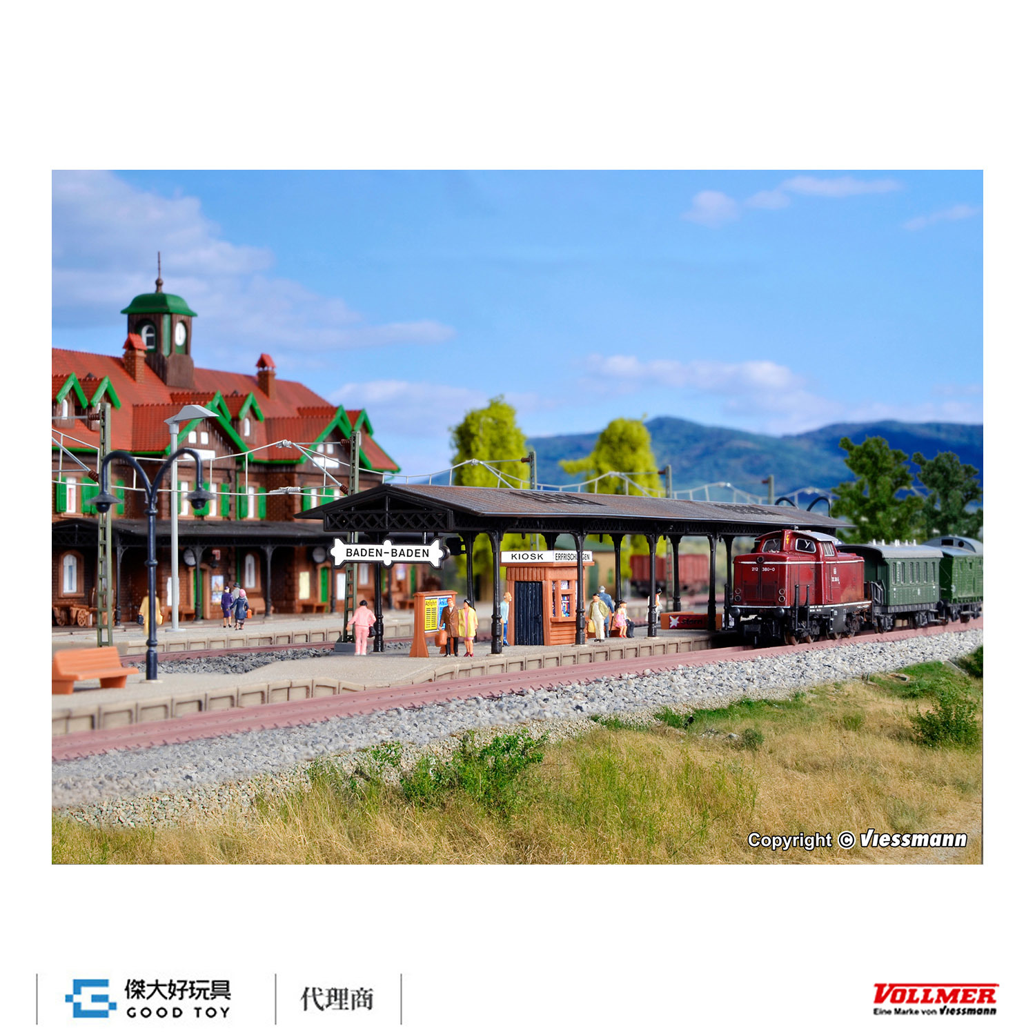 Vollmer 47504 (N) Baden-Baden station 巴登-巴登月台