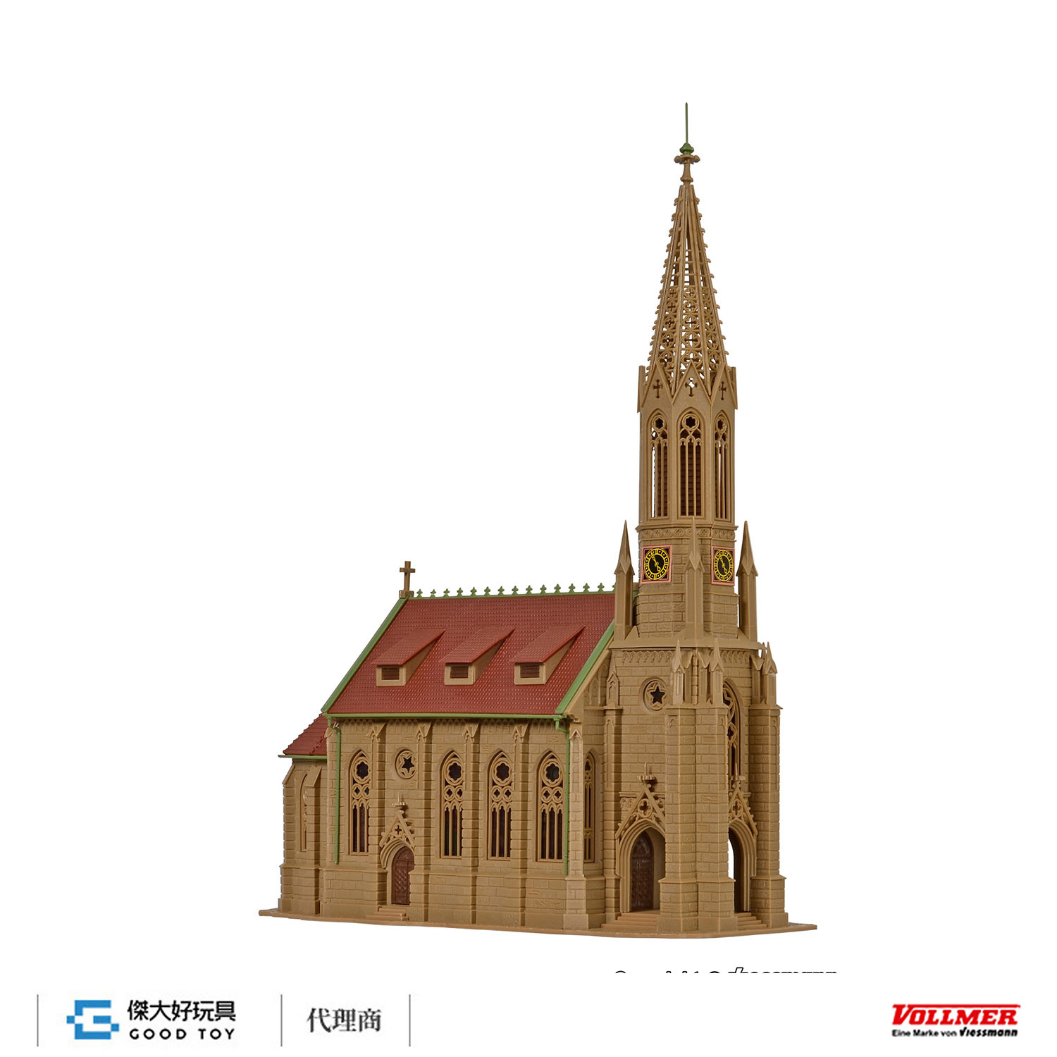 Vollmer 47760 N Cathedral Stuttgart-Berg
