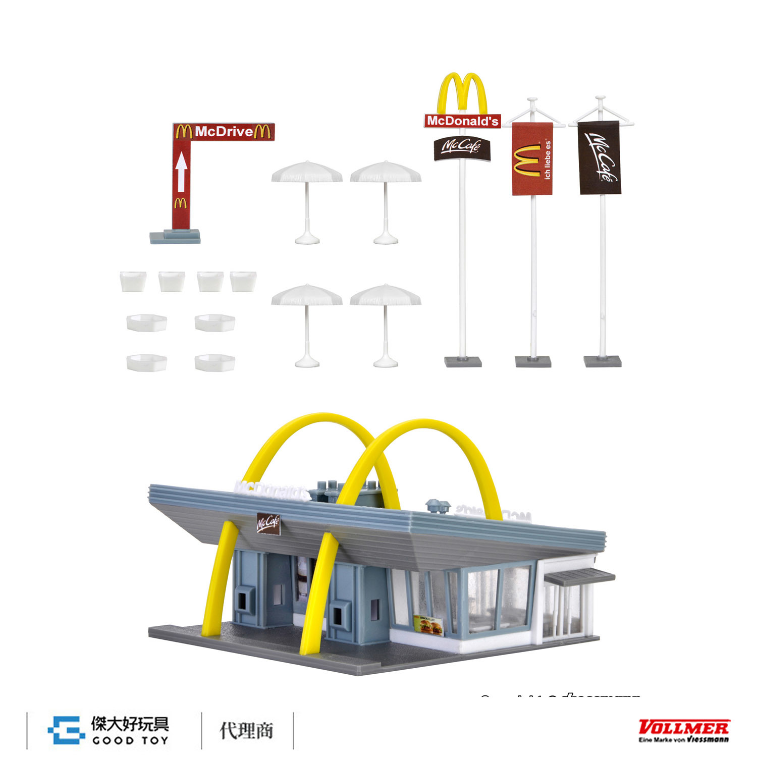 Vollmer 47765 N McDonald`s fast food restaurant with McDrive