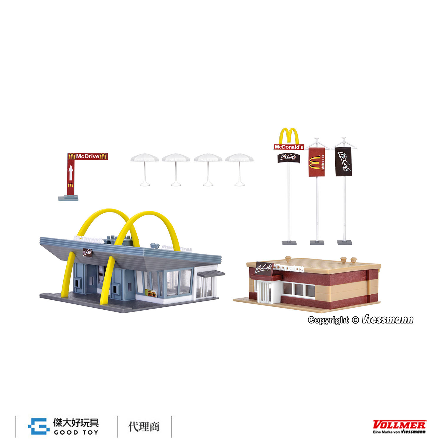 Vollmer 47766 N McDonald´s fast food restaurant with McCafé