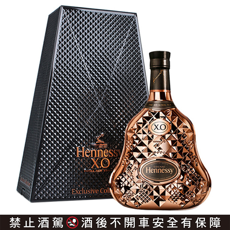 軒尼詩XO第7代-.5L