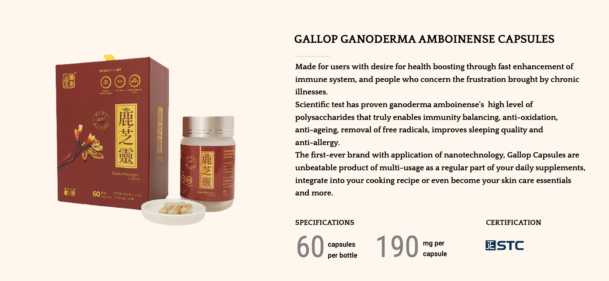 gallop,ganoderma_amboinense,fatigue,ageing, antioxidation,antiallergy,immunity,sleep