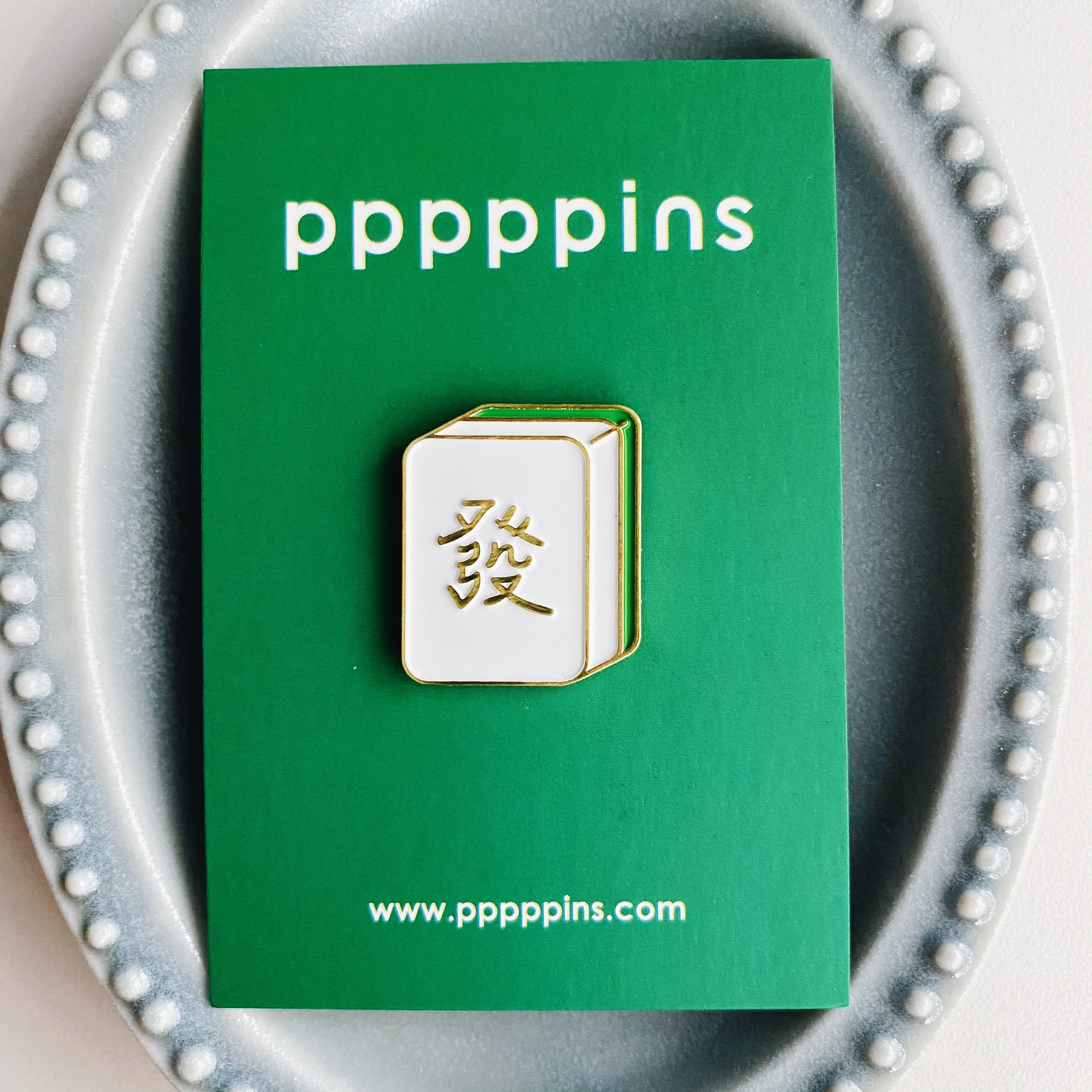 麻將發發發 琺瑯別針 胸章｜pppppins