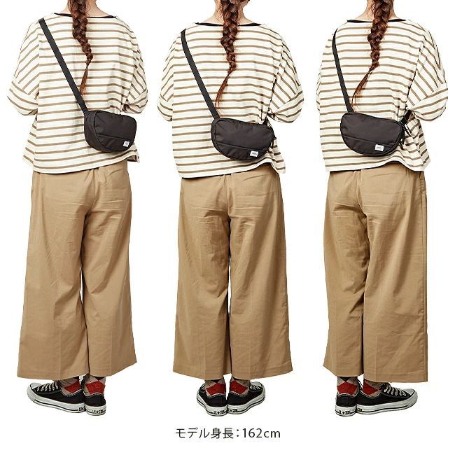 PORTER GIRL MOUSSE 系列 半圓單肩包