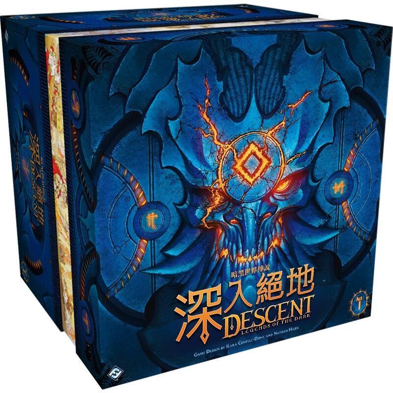 深入絕地 暗黑世界傳說 Descent Legends of the Dark 繁體中文版