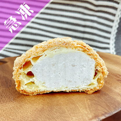 【振頤軒】泡芙芋到泥