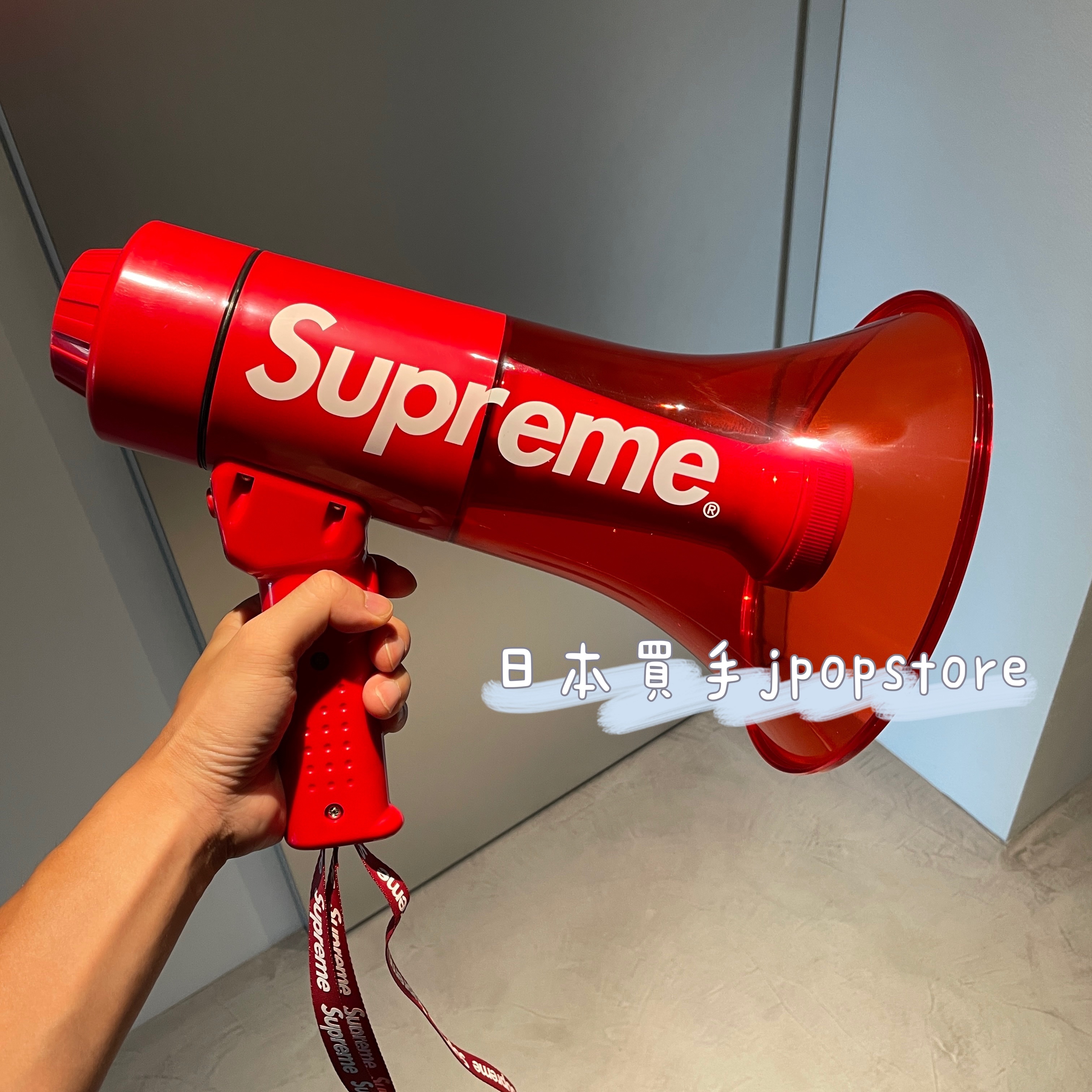 Supreme 2021 秋冬 紅色喇叭｜限量發售｜潮牌收藏必備 MEGAPHONE