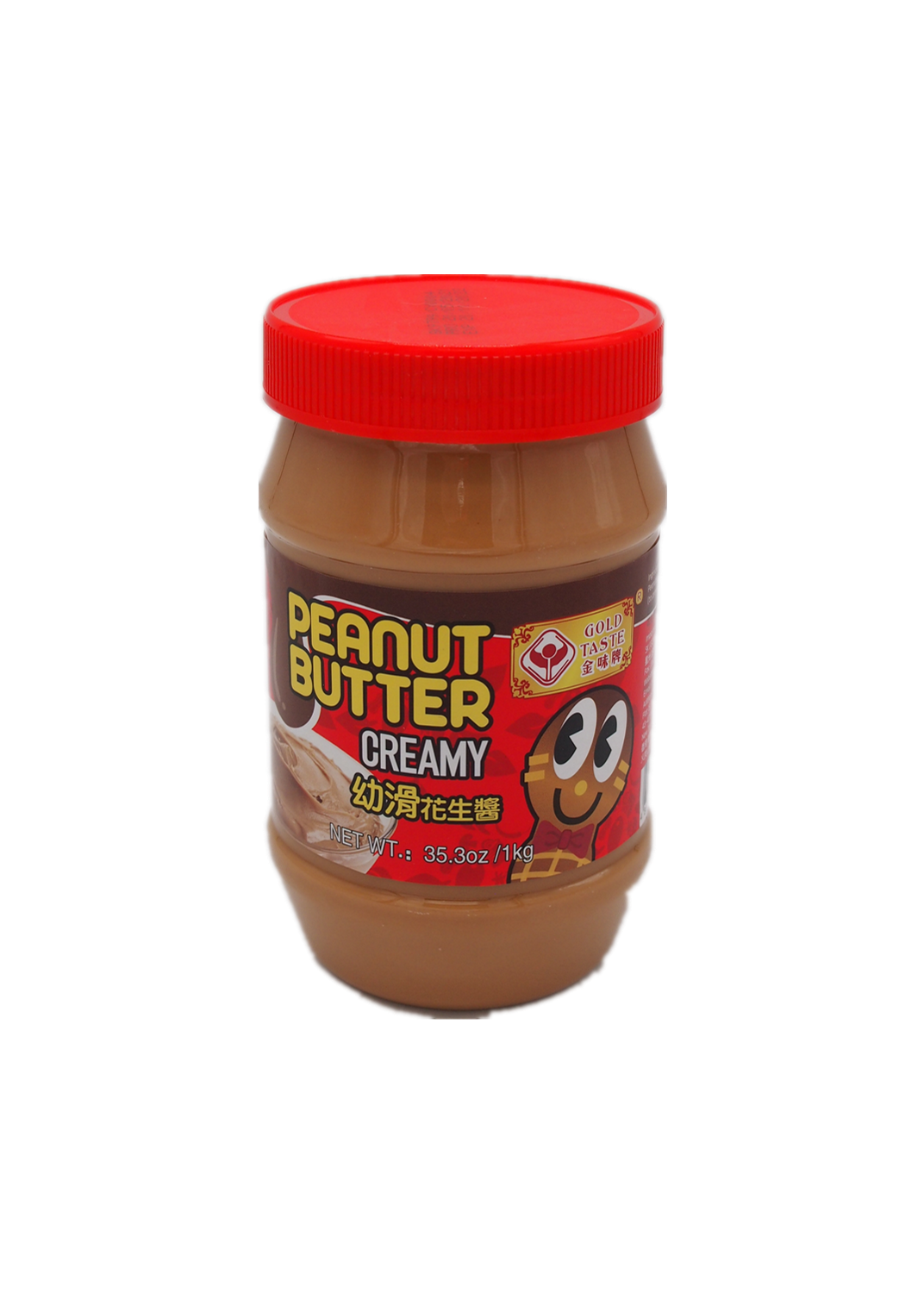 金味牌幼滑花生醬 1kg