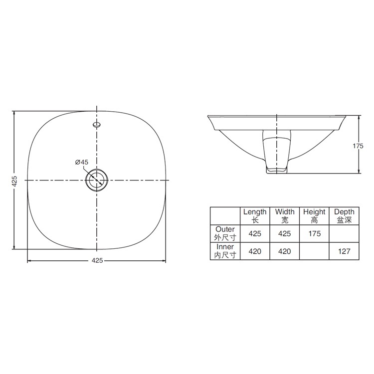 Kohler "Veil Essential" K-26407T-0 Square Vessel Washbasin