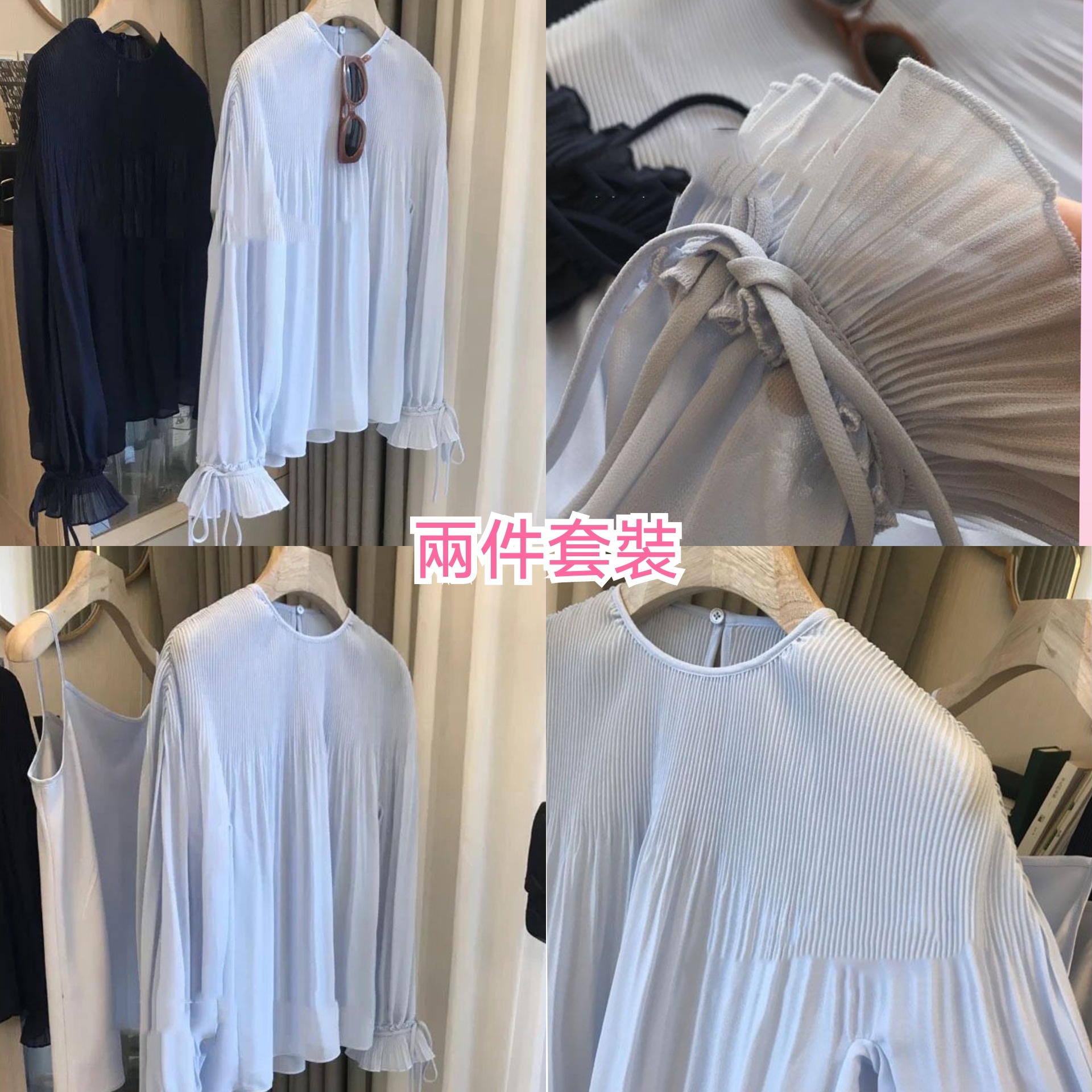 (現貨) LBK-2207 女士雪紡Top