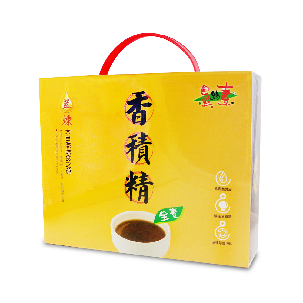 自然緣素-香積精-10包/盒