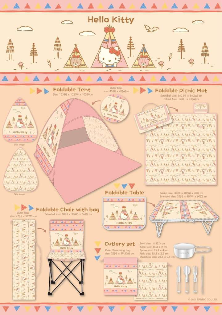 Sanrio Characters 戶外露營用品