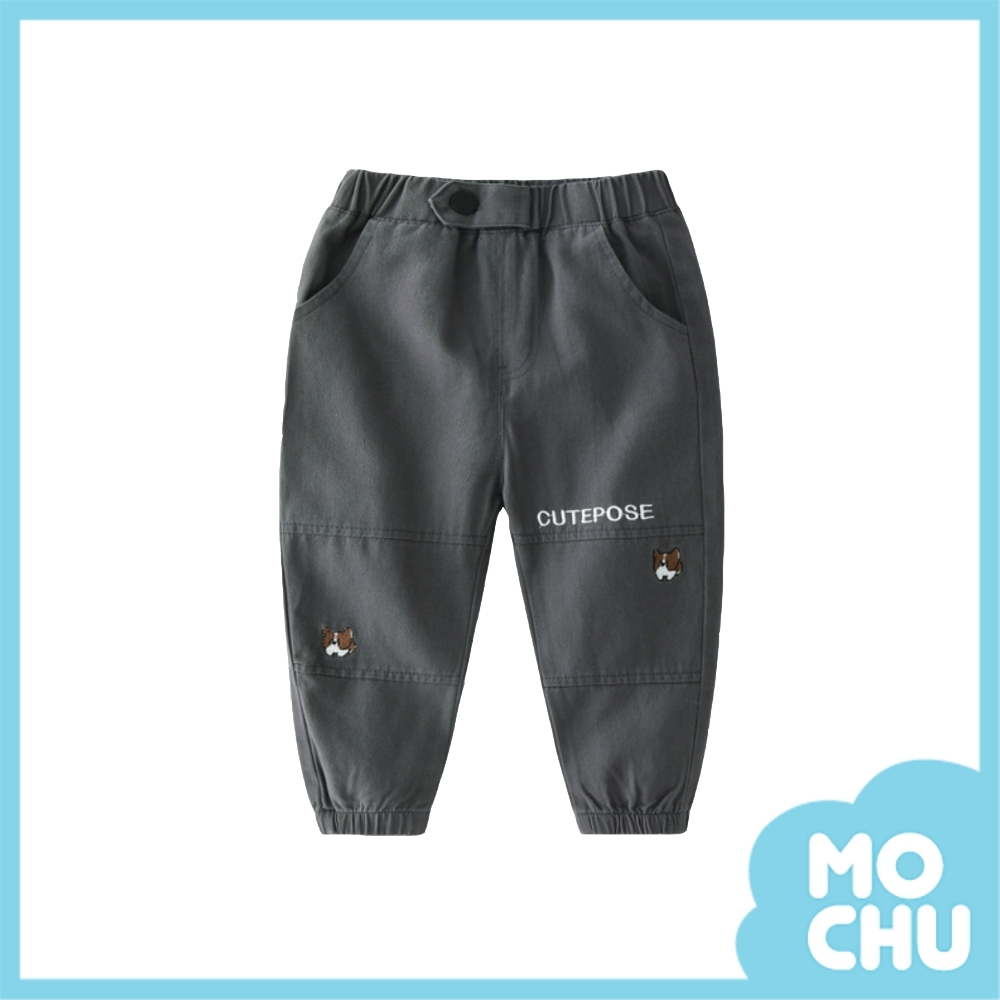 字母刺繡小狗長褲(三色)
