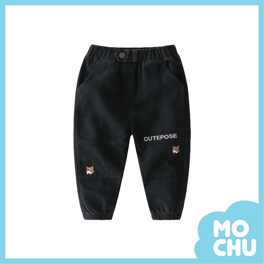 字母刺繡小狗長褲(三色)