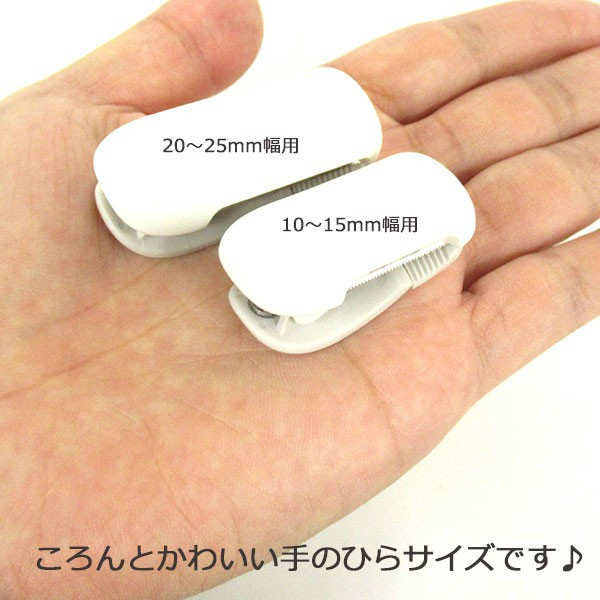 KARUCUT 夾式膠台 10-15mm / 20-25mm｜KOKUYO 日本