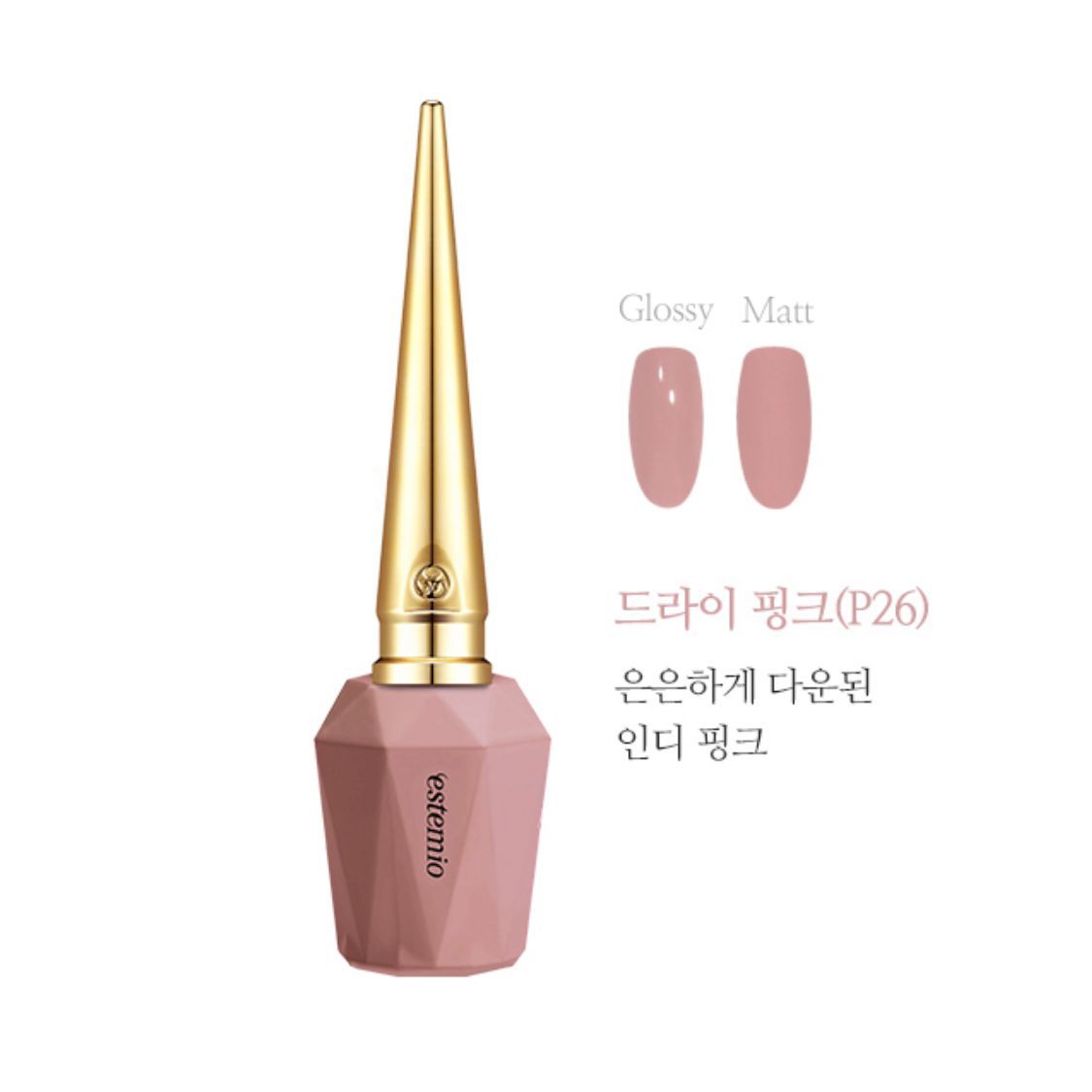 ESTEMIO  P26 (Marbling)