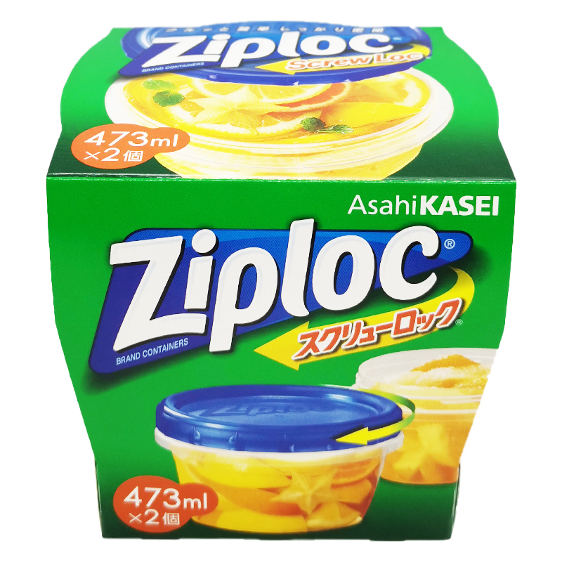 Ziploc -【Made in Korea】Screw Lock Food Container/Snack Box 473ml (2pcs)