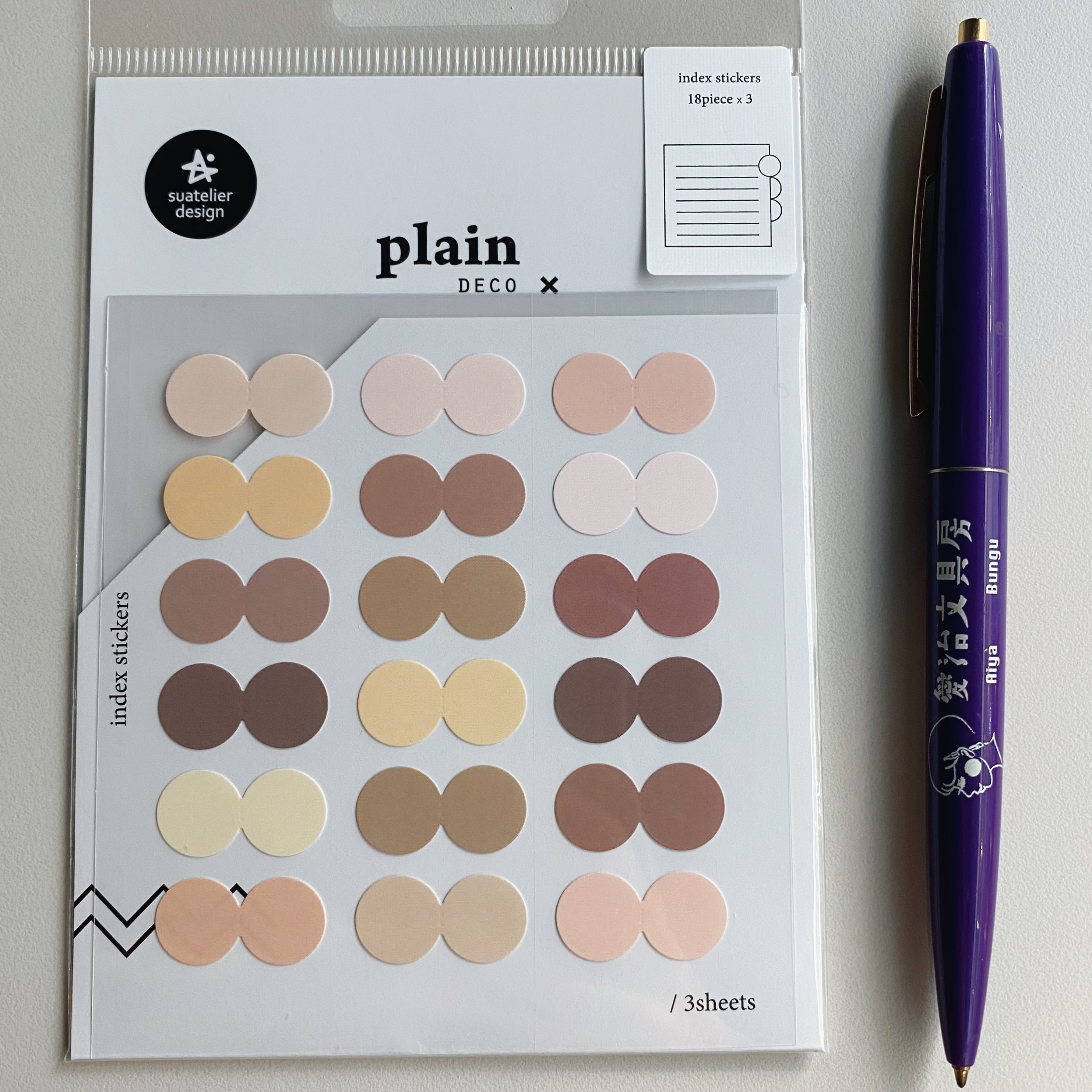 韓國Suatelier 手帳貼紙 索引貼紙1645