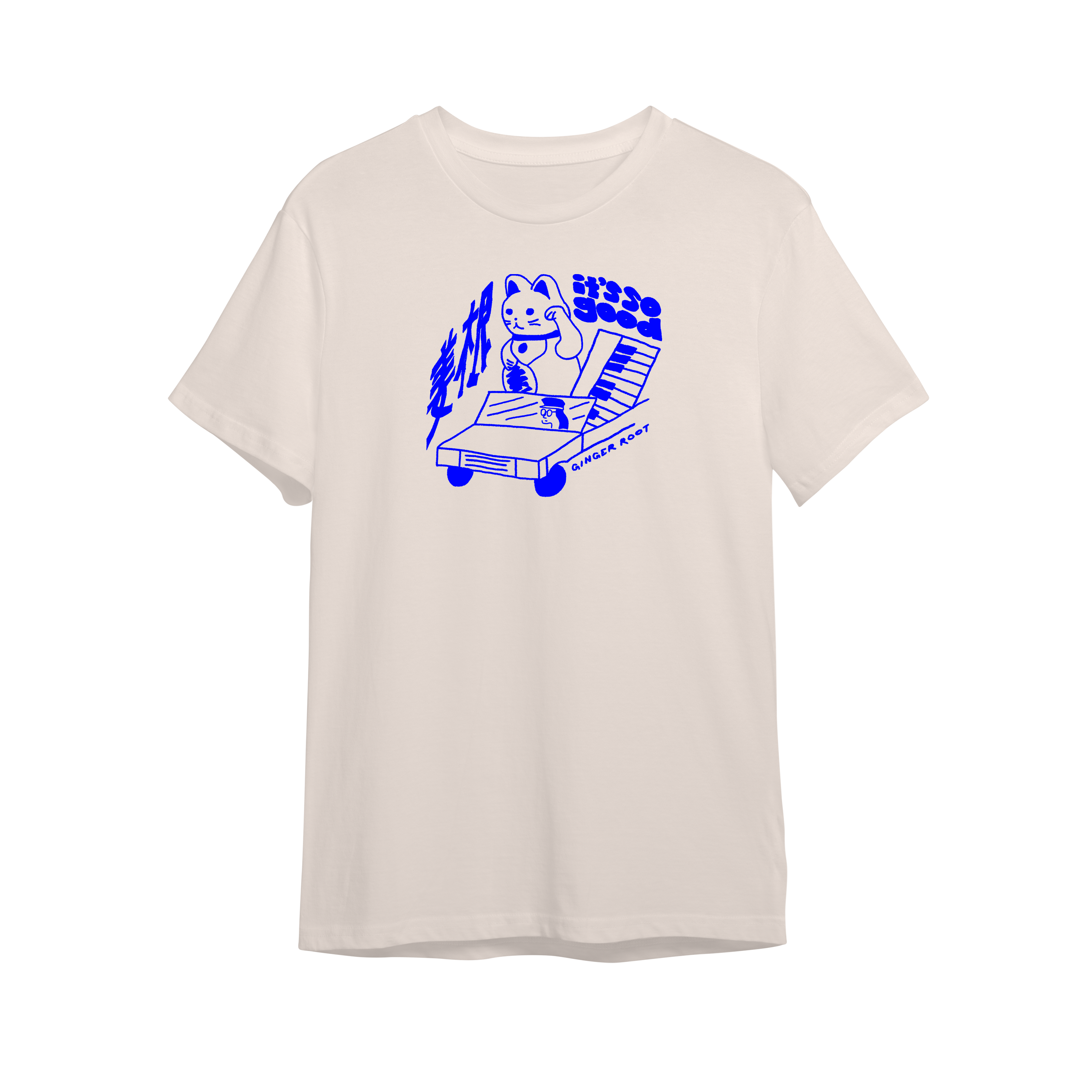 Ginger Root - City Slicker (2021) 全官方周邊專區