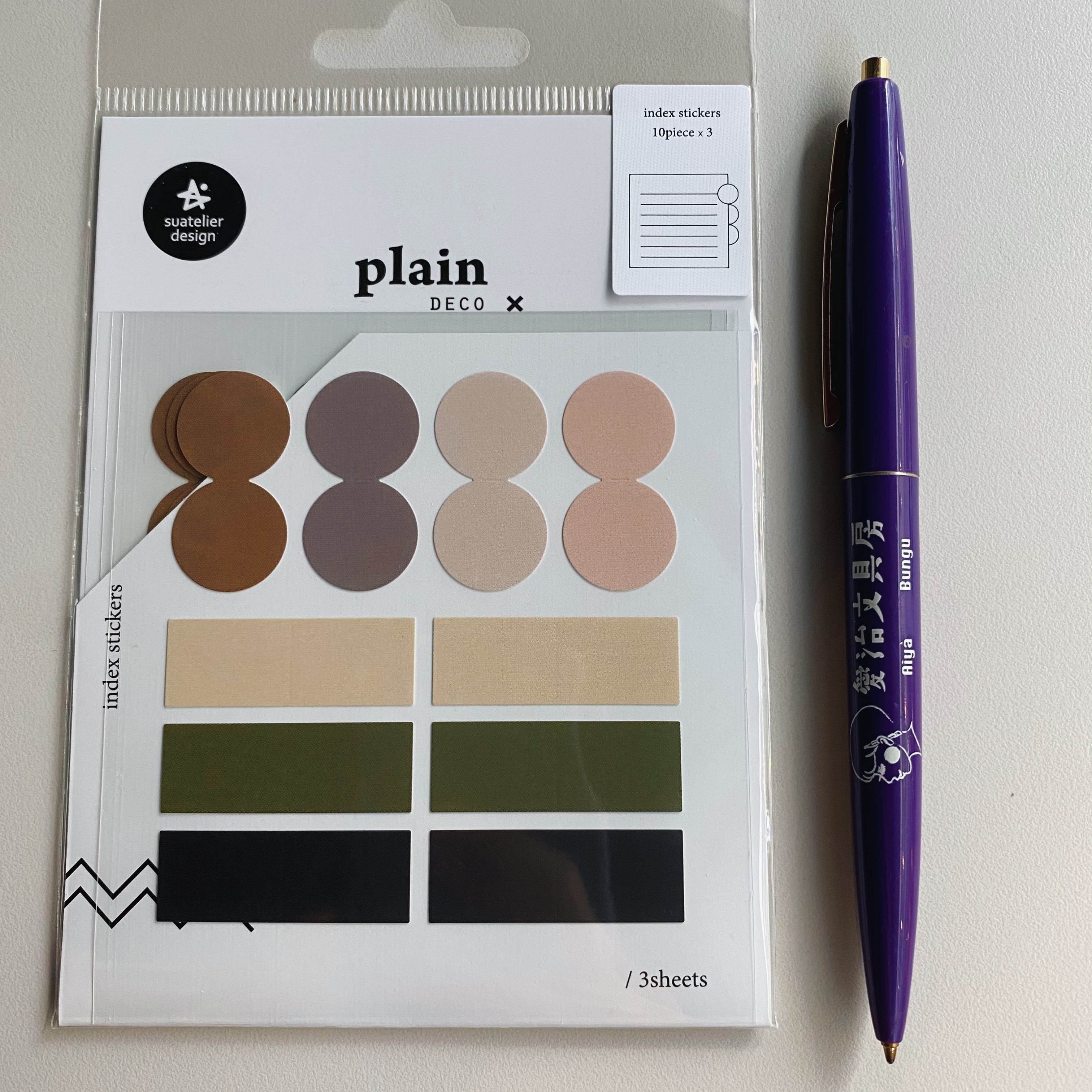 韓國Suatelier 手帳貼紙 索引貼紙1647