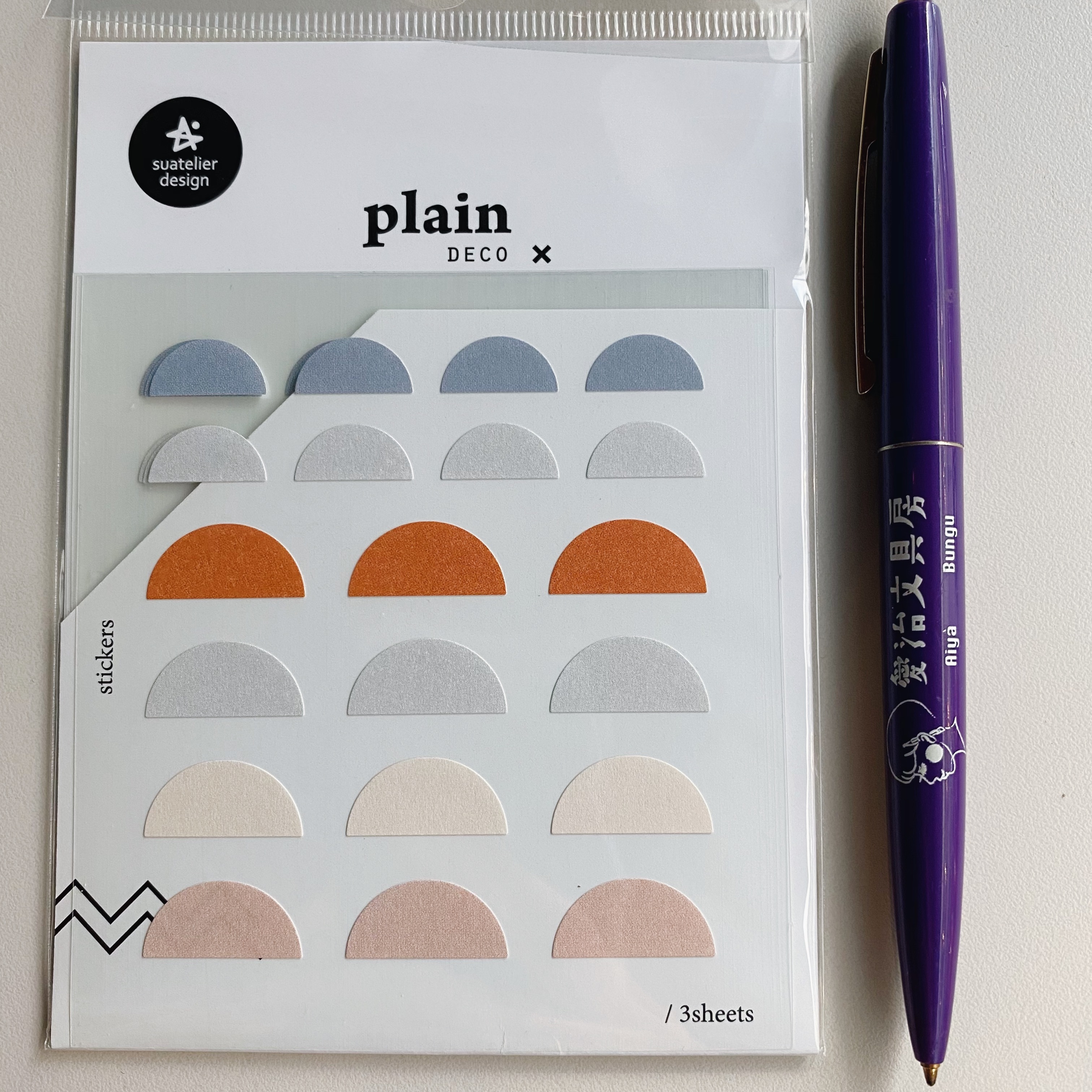 韓國Suatelier 手帳貼紙 標籤貼紙1661