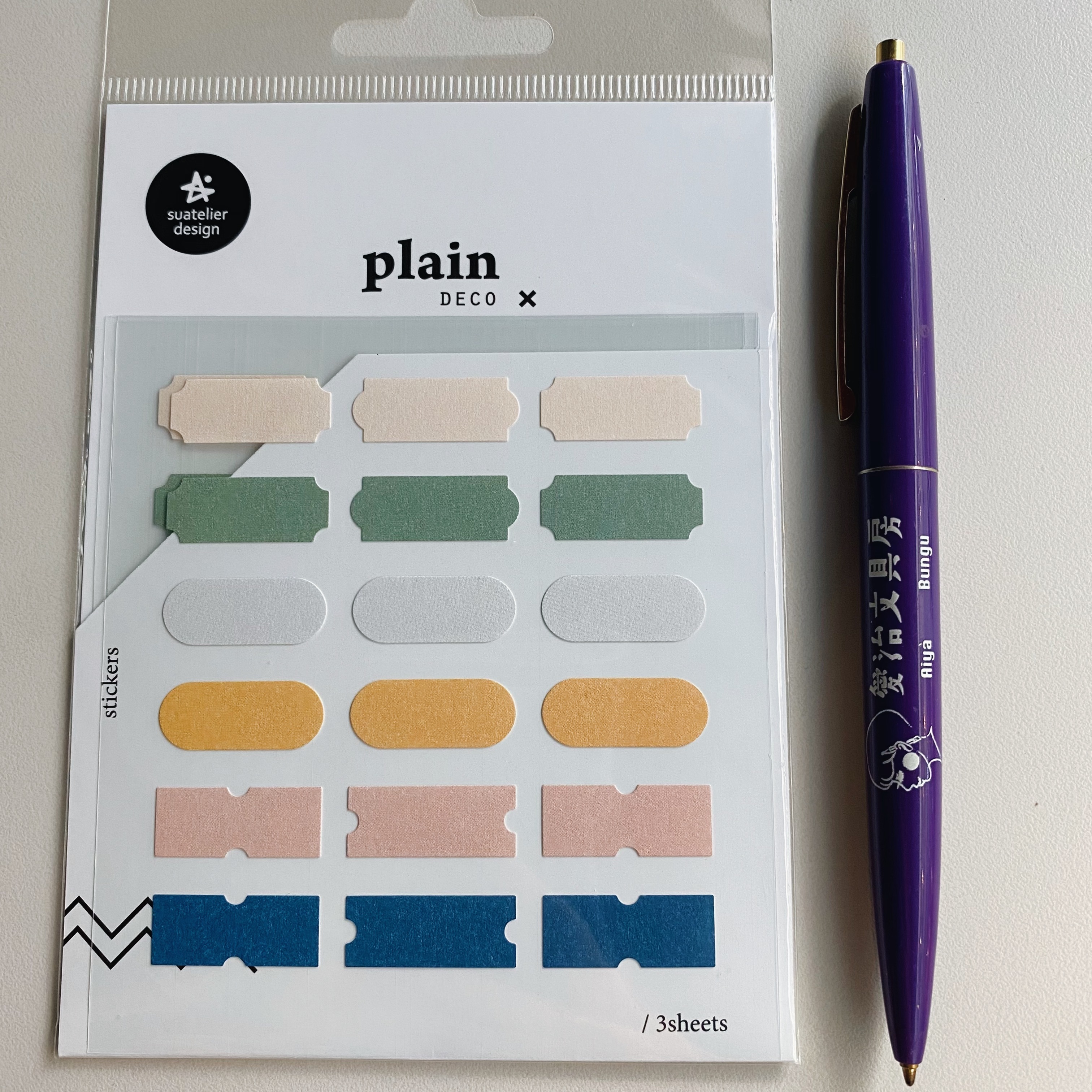 韓國Suatelier 手帳貼紙 標籤貼紙1662