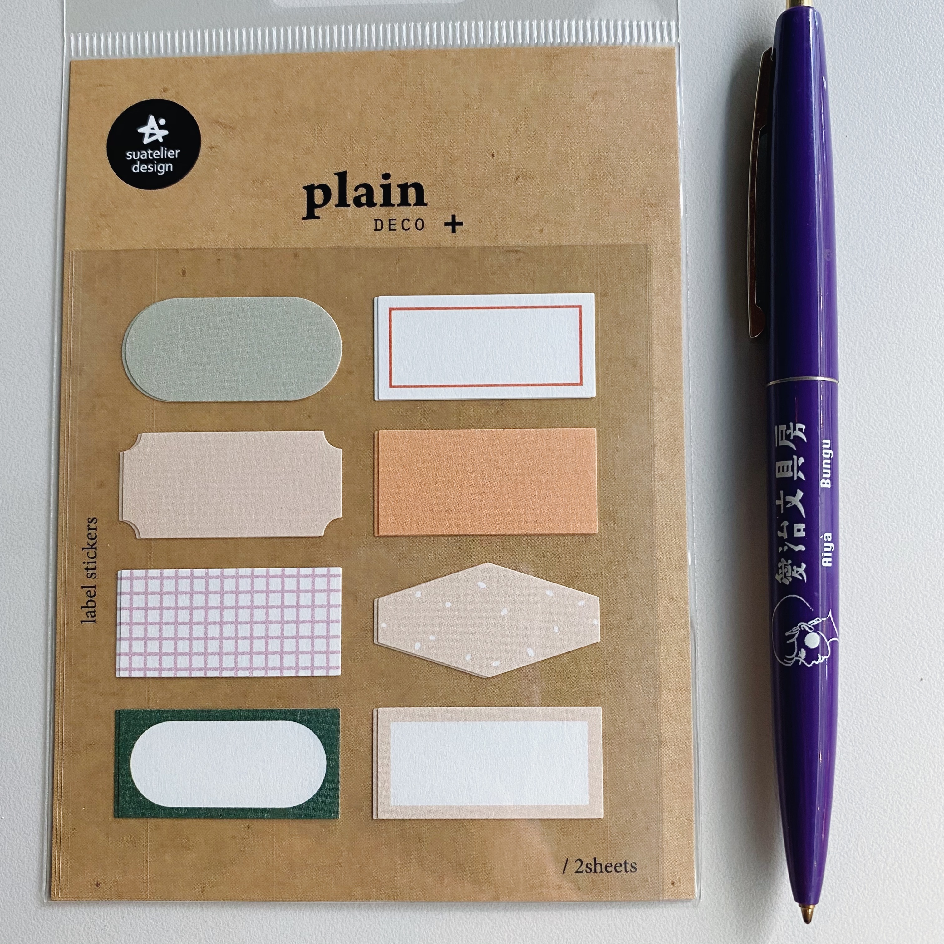 韓國Suatelier 手帳貼紙 標籤貼紙1663