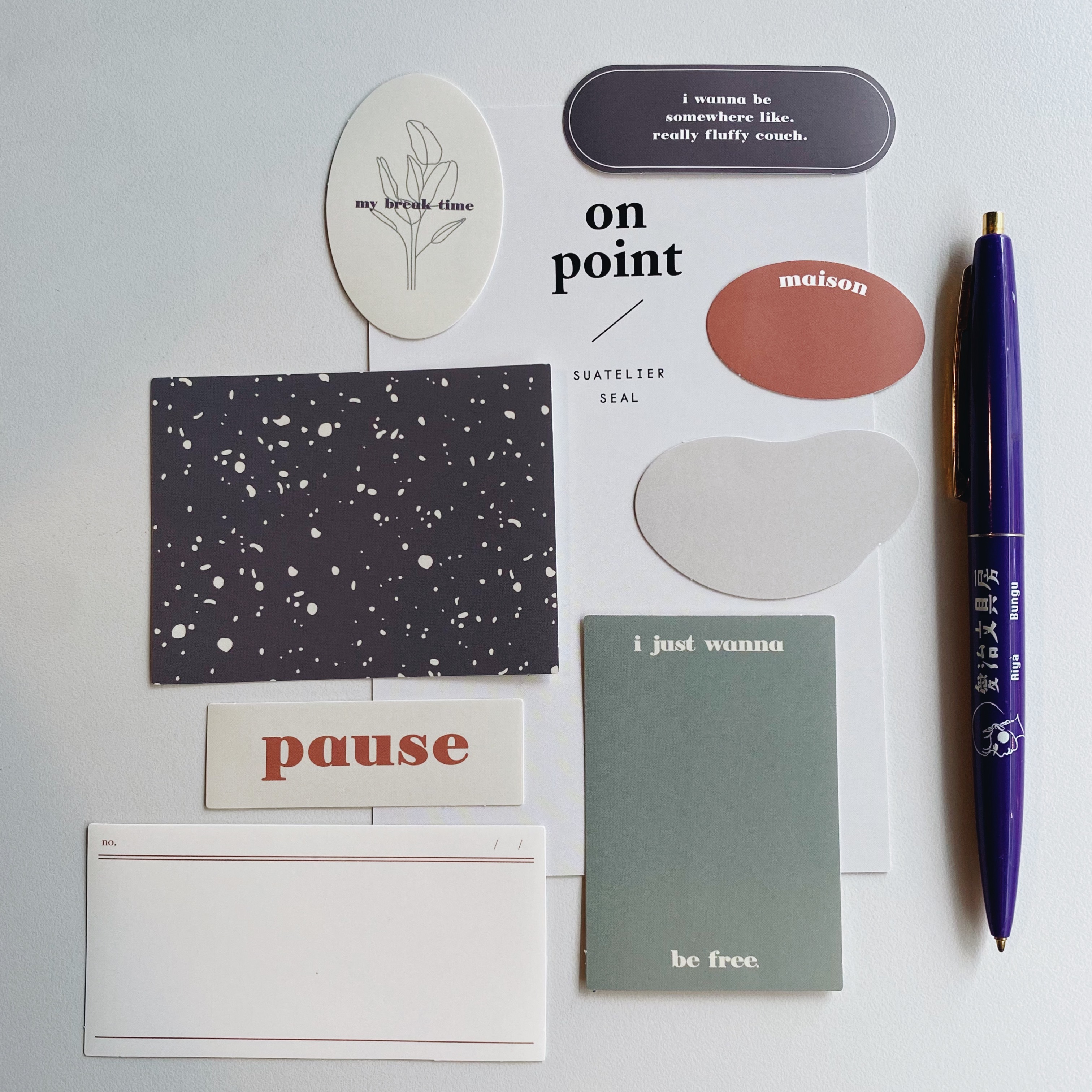 韓國Suatelier 拼貼素材貼紙包  #1569