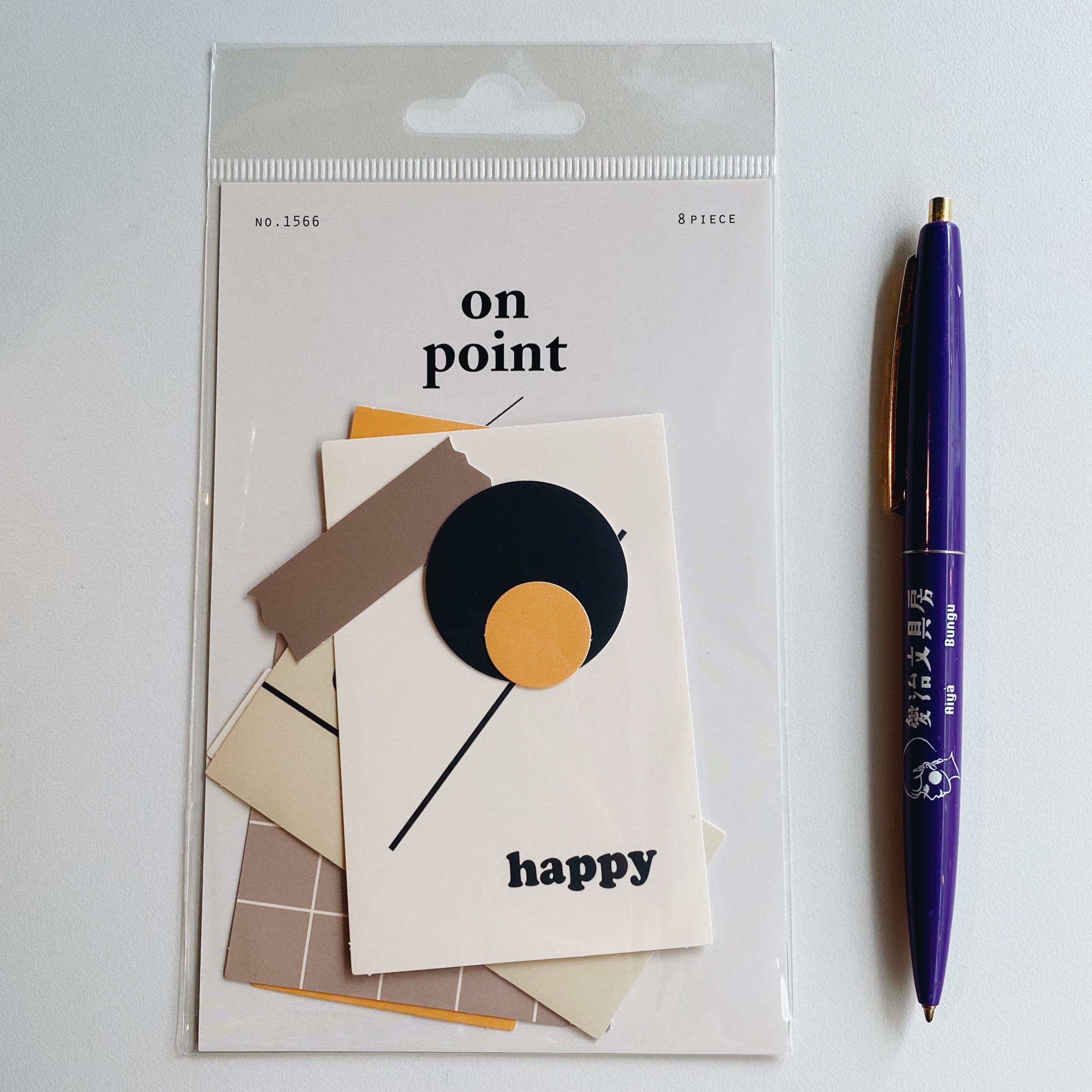 韓國Suatelier 拼貼素材貼紙包  #1566