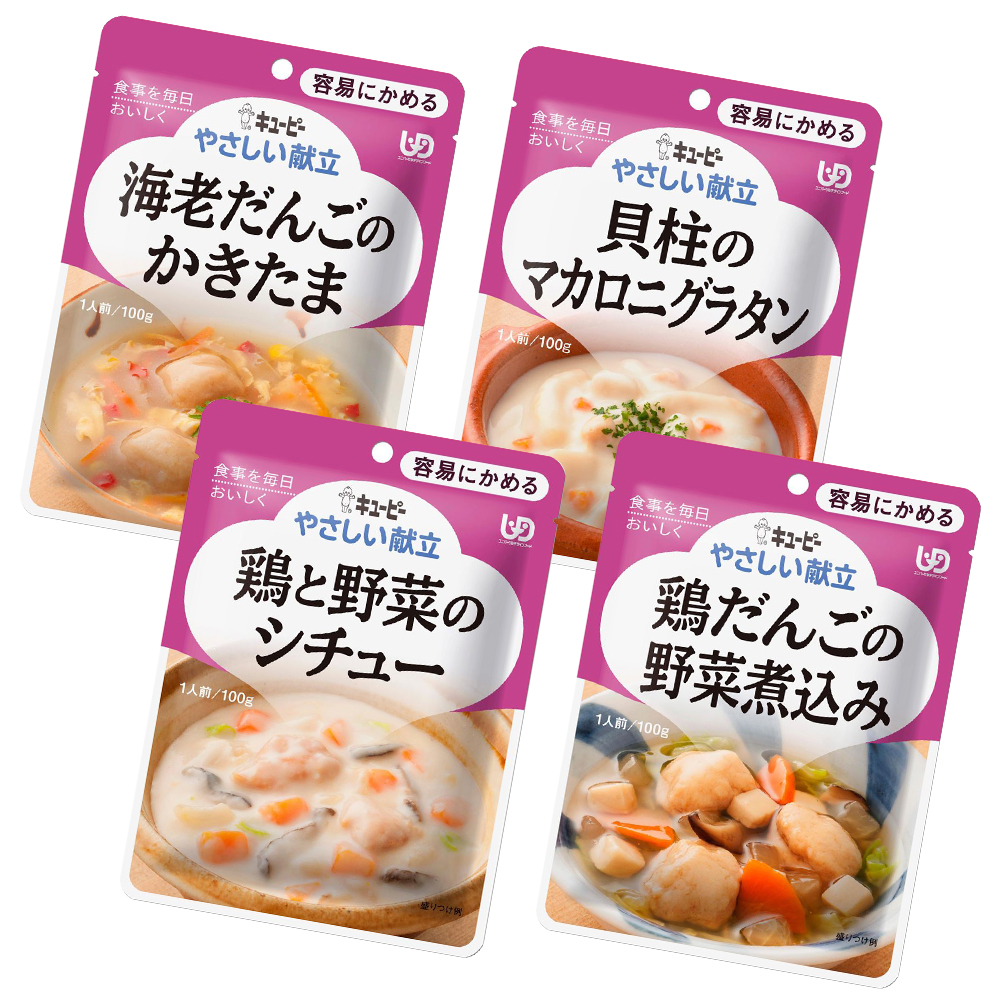 日本【kewpie】雅膳誼介護食品-　Y1輕鬆咬等級單入