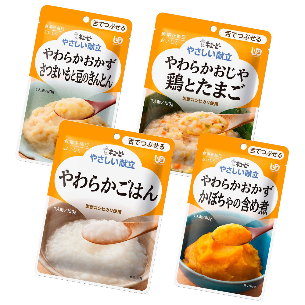 アサヒ バランス献立 キューピー やわらかごはん 10袋 - 介護食品