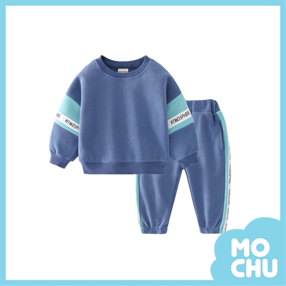 拼色區塊字母休閒套裝(兩色)