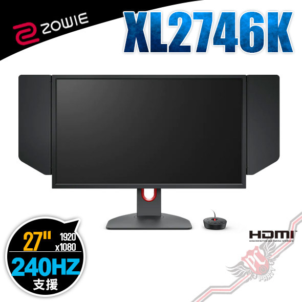 PC PARTY BenQ ZOWIE 卓威XL2746K 240Hz DyAc⁺ 27吋電競螢幕