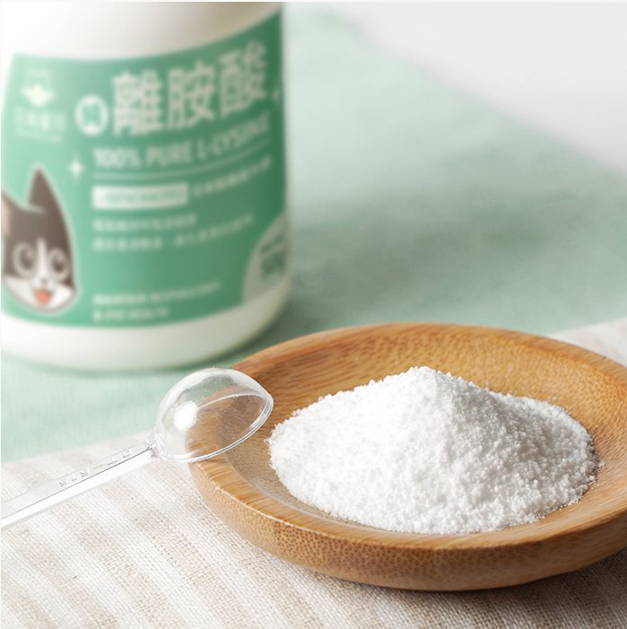 汪喵星球 100% PURE 純離胺酸L-LYSINE粉50g