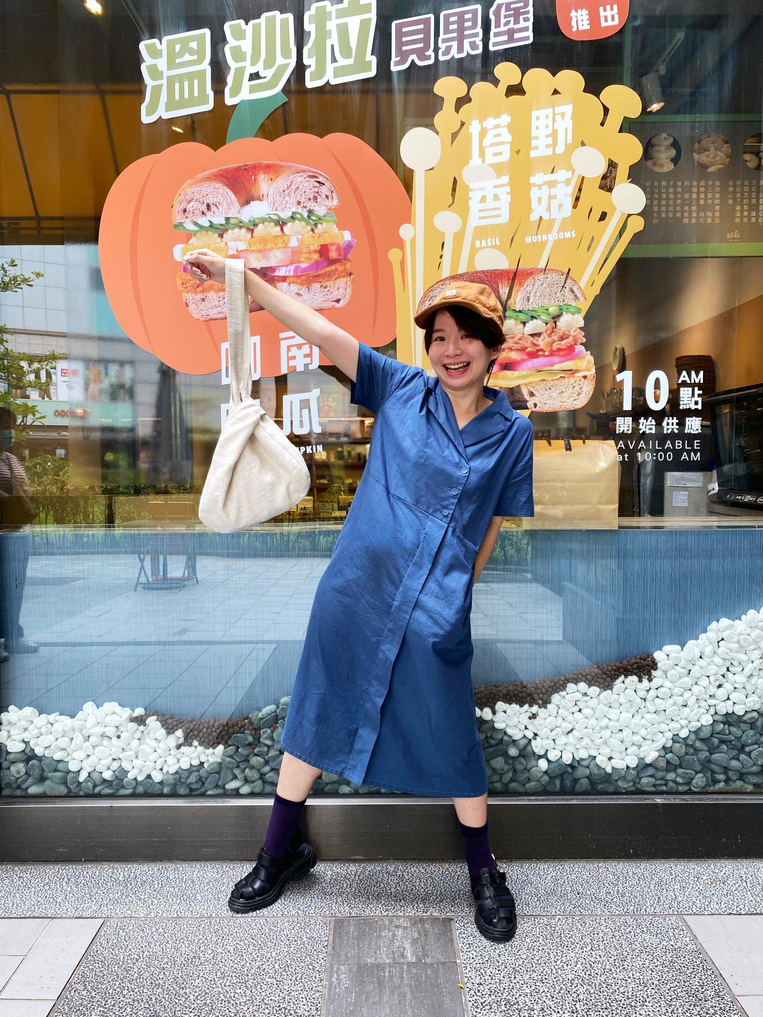 植染舒爽開襟洋裝-水染