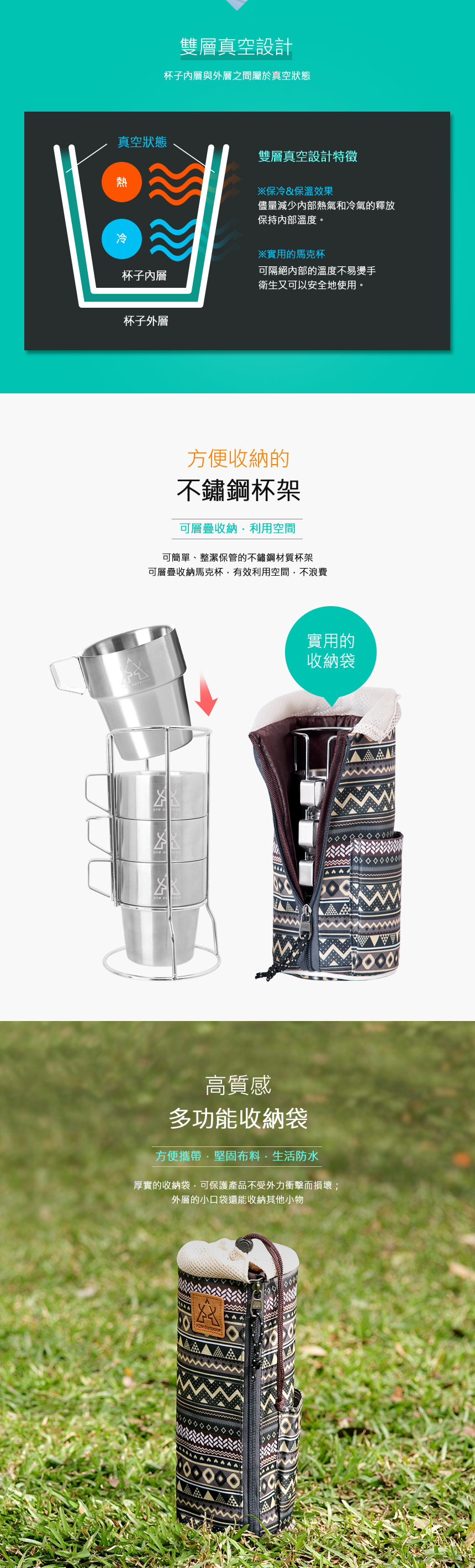 KZM 不鏽鋼雙層馬克杯4入組(藍灰色)