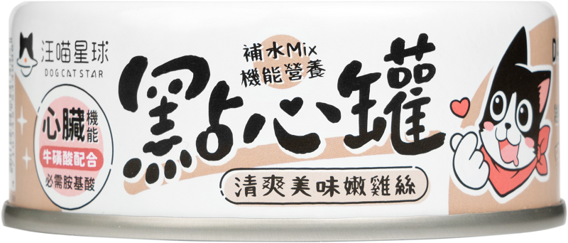 汪喵星球 貓用 點心罐-清爽美味嫩雞絲 80G -原箱24-
