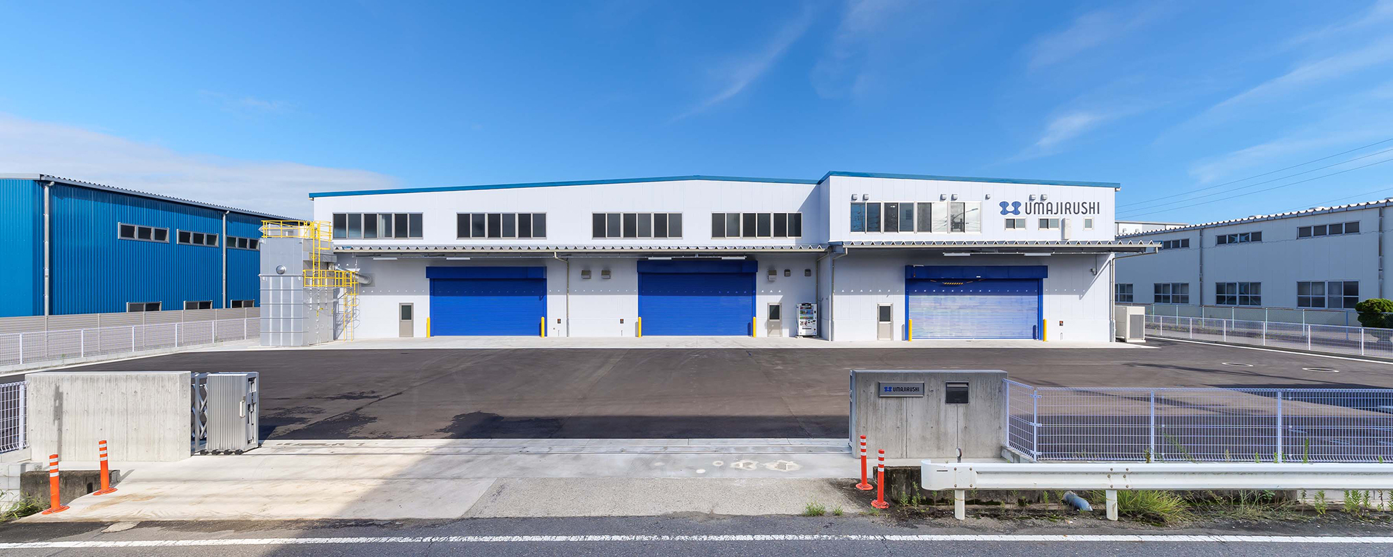 UMAJIRUSHI nagoya factory 日本馬印 來自名古屋的生產