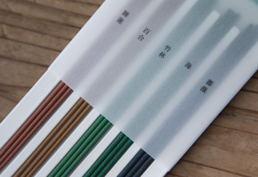 中川政七-夏線香