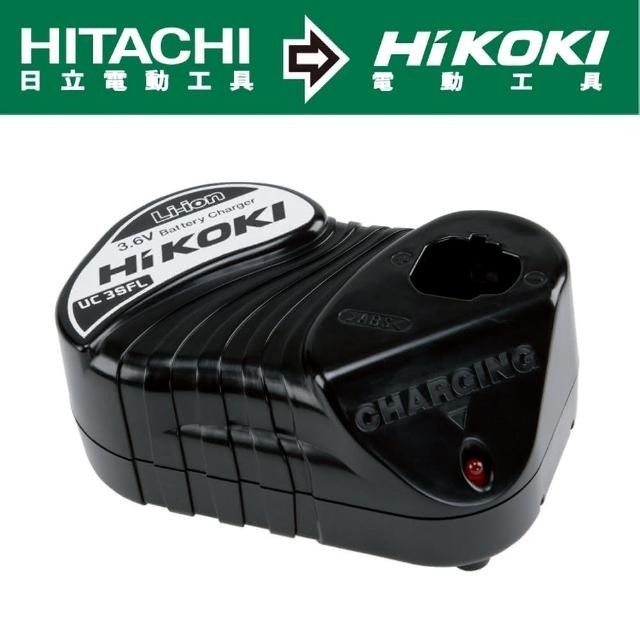 HIKOKI 3.6V鋰電池充電器UC3SFL