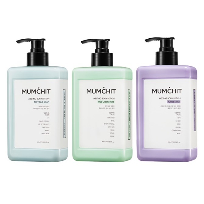 Melting Body Lotion 身體乳液 系列