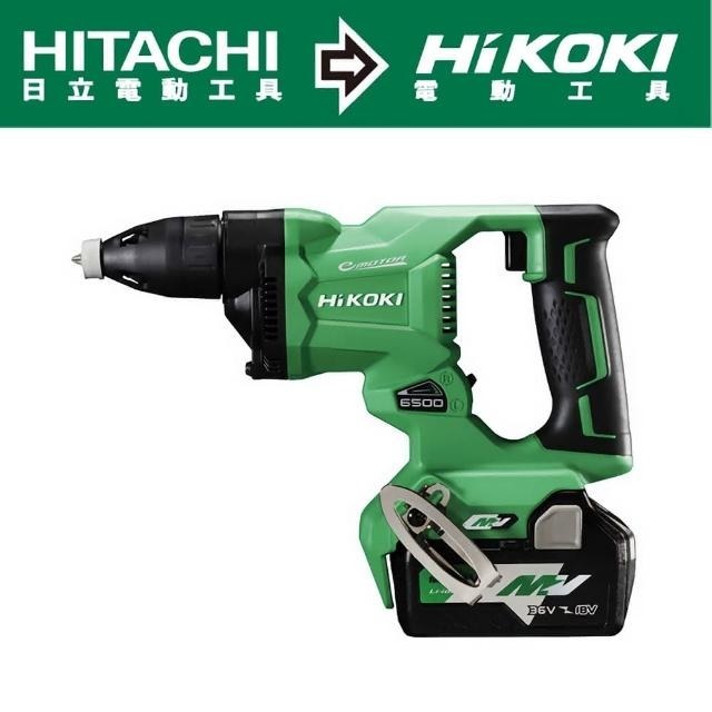 HIKOKI MV 36V充電式無刷鎚鑽40mm-雙電BSL36B18 DH36DMA