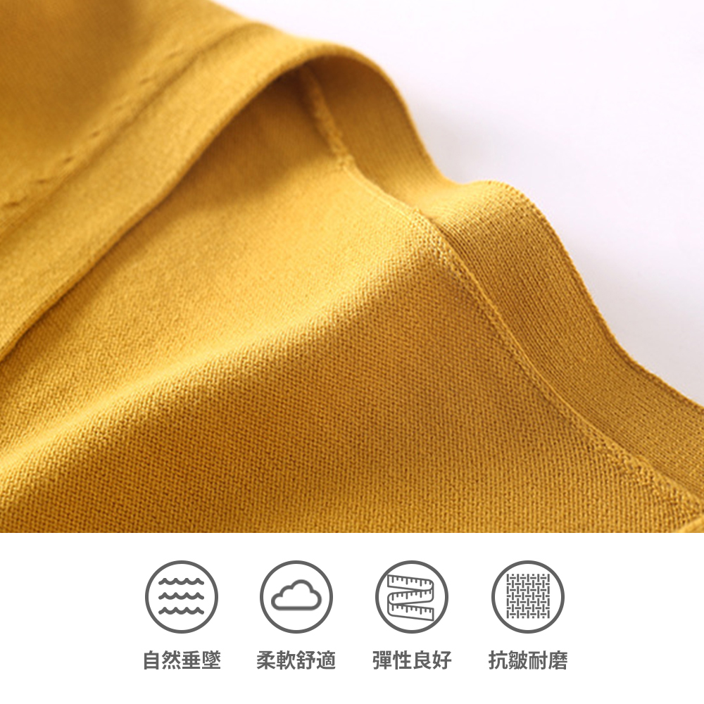 DEER.W V領排釦純色細織外套 平拍細節