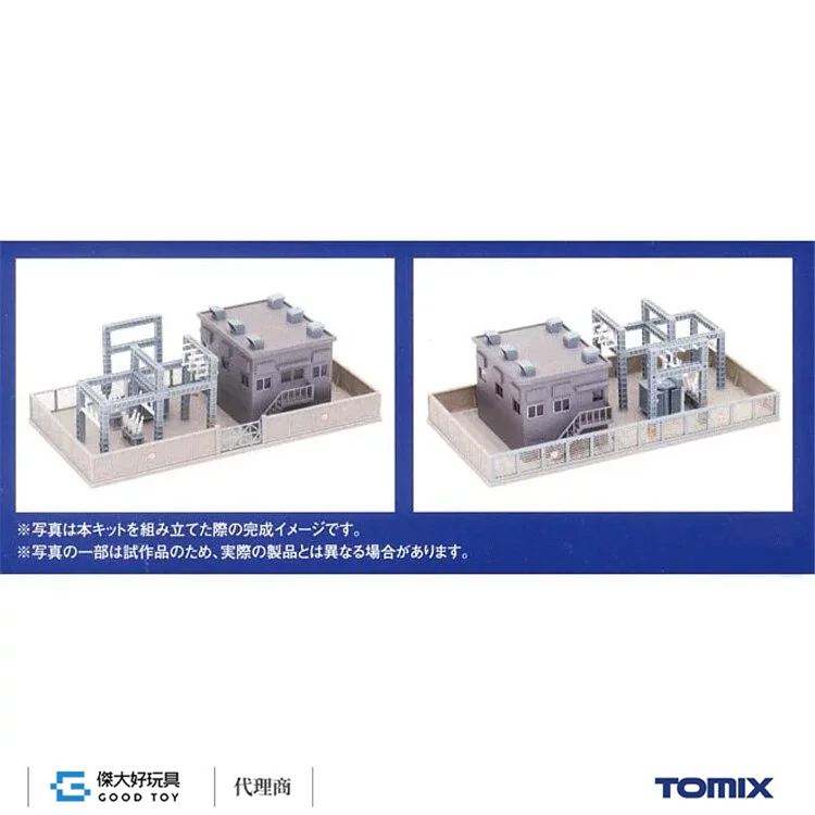 TOMIX 4223 建物 變電所 (灰)組合模型