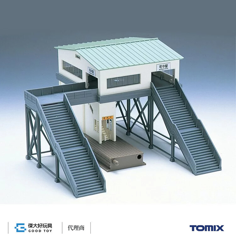 TOMIX 4040 建物NEW橋上駅舍