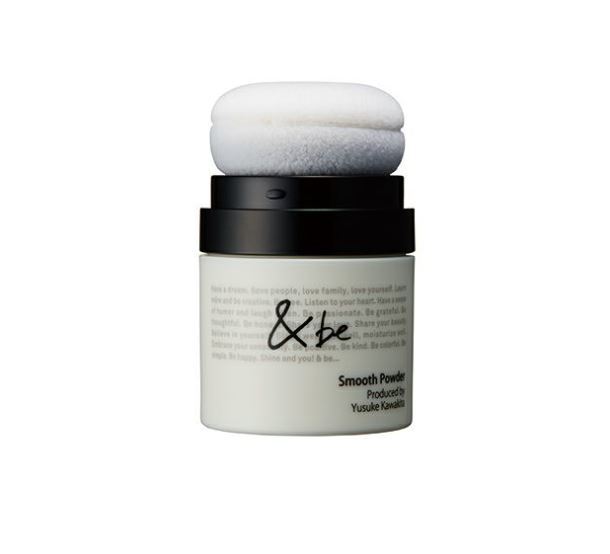 &be Smooth Powder