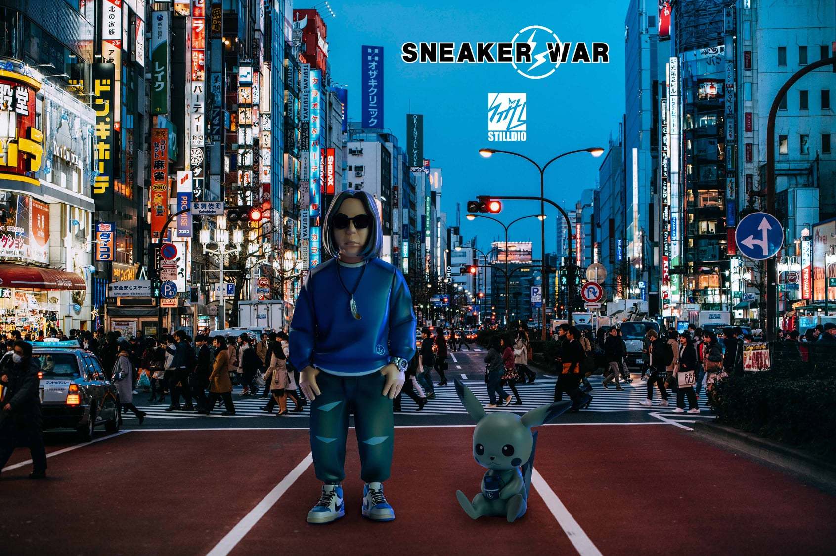 Stilldio Sneaker War 潮鞋大戰 第三彈 日本潮流教父 藤原浩