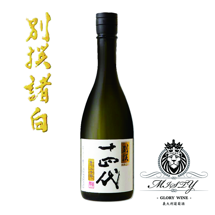 十四代 白鶴錦 720ml×12本 - 日本酒