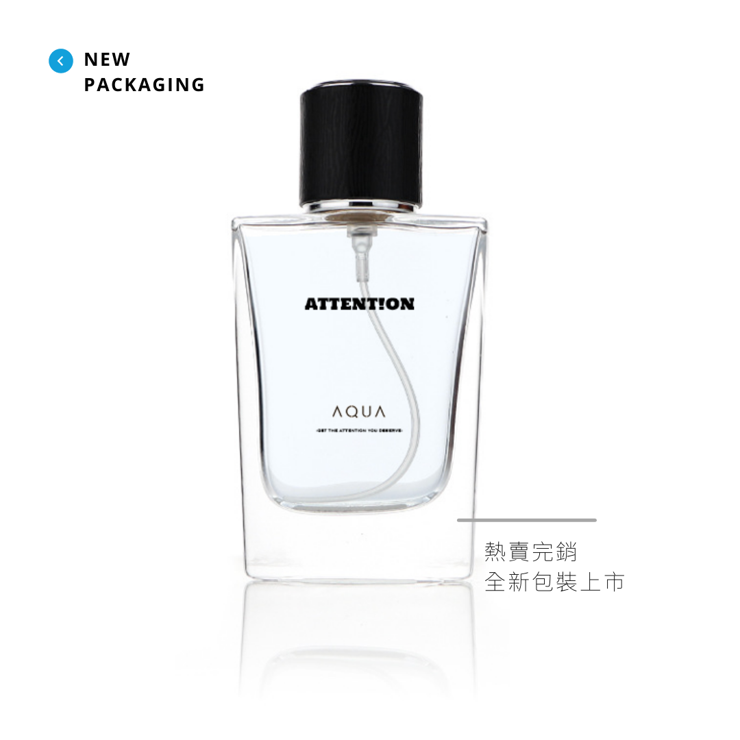 AttentionWear AQUA 香氛噴霧【海洋清新】3ml/ 30ml (注意：本產品無法支援國際訂單)