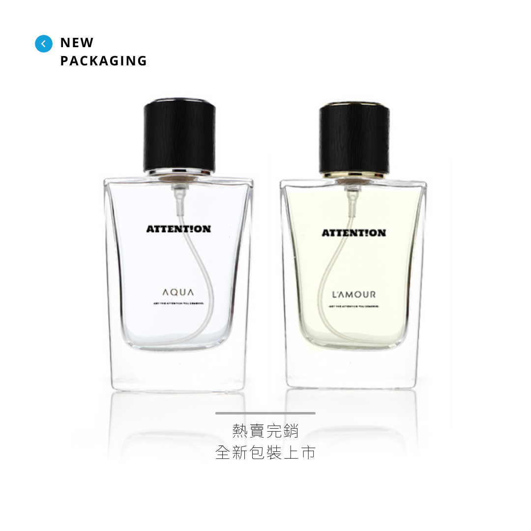 AttentionWear AQUA & L’AMOUR 香氛噴霧【海洋清新＋愛情爵士兩入組】3ml/30ml  (注意：本產品無法支援國際訂單)